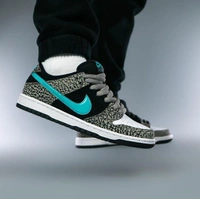 Nike Sb Dunk Low X Otomo Elephant  - 40