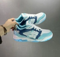 Asics Fuze Gel City Walk - 43