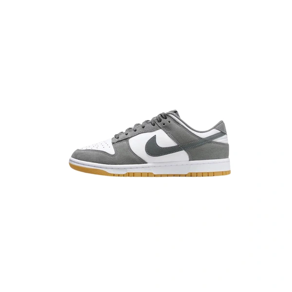 Nike Sb Smoke Grey Gum - 41