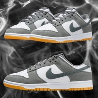 Nike Sb Smoke Grey Gum - 43