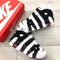 Nike Air Uptempo - 42