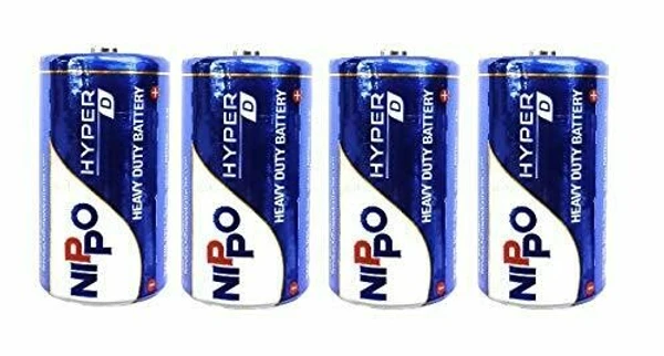 Nippo Hyper (Radio Battery) - 1UH