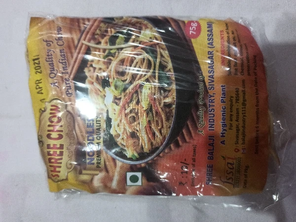 Chowmein (ChowChow) - 75g