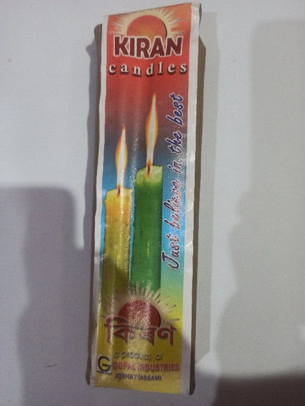 Kiran Candles  - 6pc
