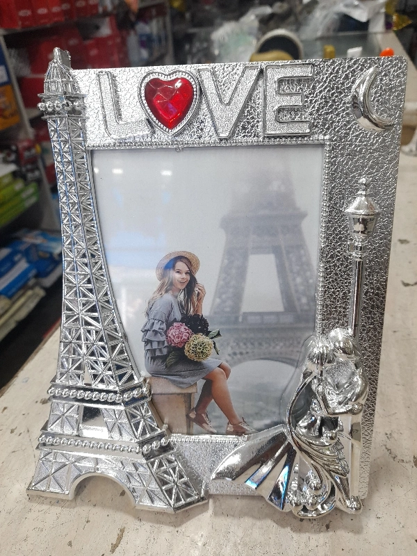 Photo Frame - 6×8