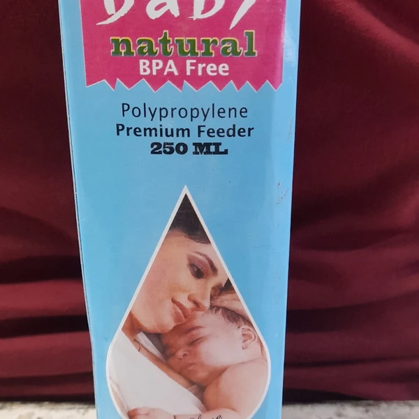 Feeding Bottle - 125ml, As per Availability