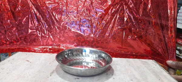 Steel Bowl  - Diameter 12cm