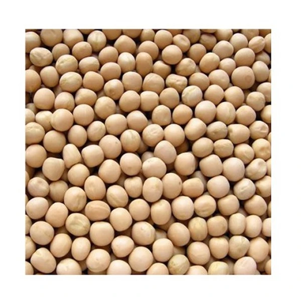 Matar (White) - 500g