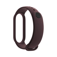 MI Smart Band 5 Strap - Purple