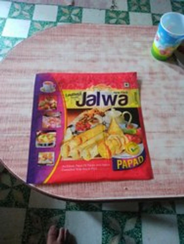 Ladhaji Jalwa Papad - 500gm