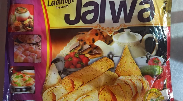 Ladhaji Jalwa Papad - 500gm