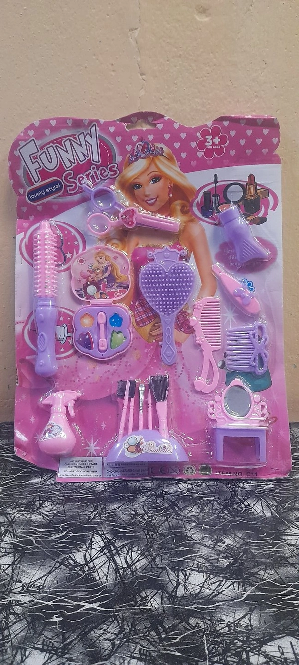 Parlor Makeup Set  - Big