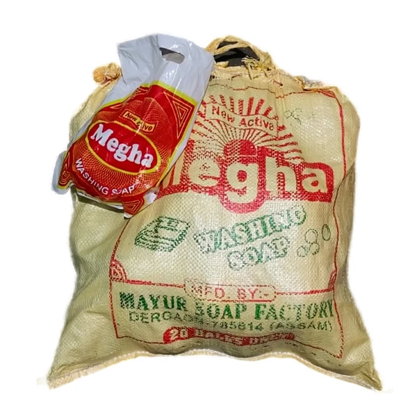 Megha Dhela Soap (Washing Soap) - 1Bag (20pcs)