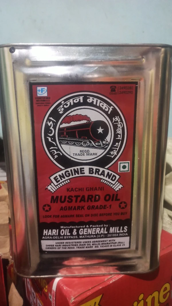 Engine Mustard Oil - 15lt