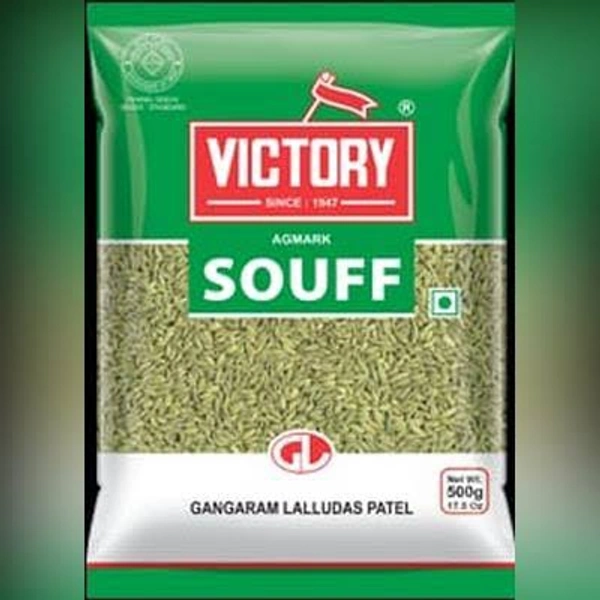 Victory Souff (Saunf/Fennel Seeds) - 500g