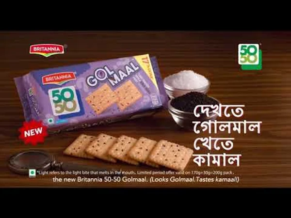 Britannia Gol Maal - 200g