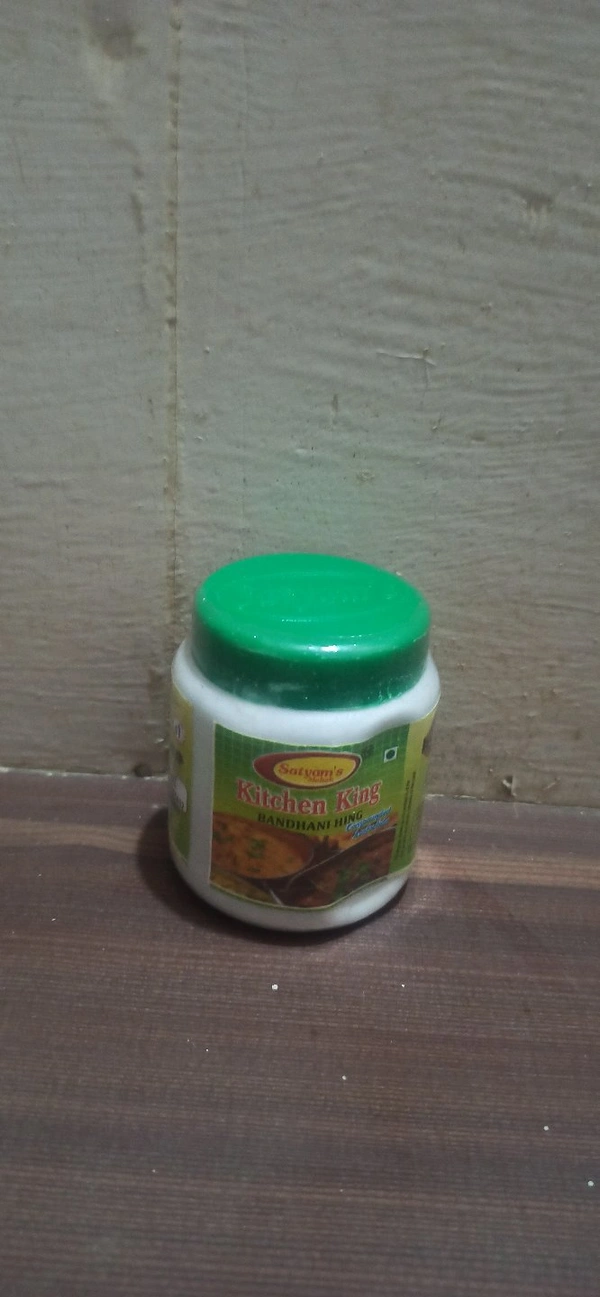 Satyam's Kitchen King Hing (Asafoetida) - 50g