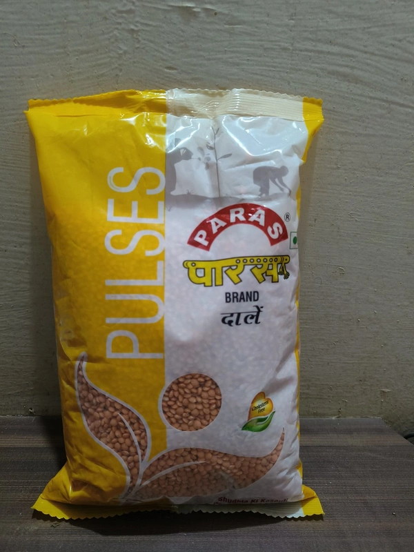 Masoor Dal (Mashur) - 1kg