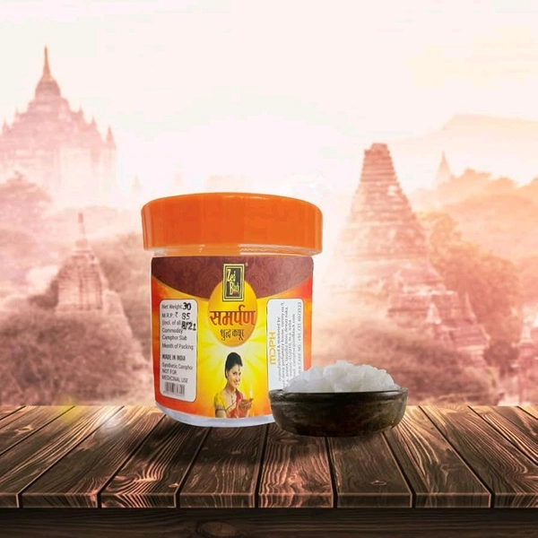 Zed Black Samarpan Shudh Kapoor - 15g