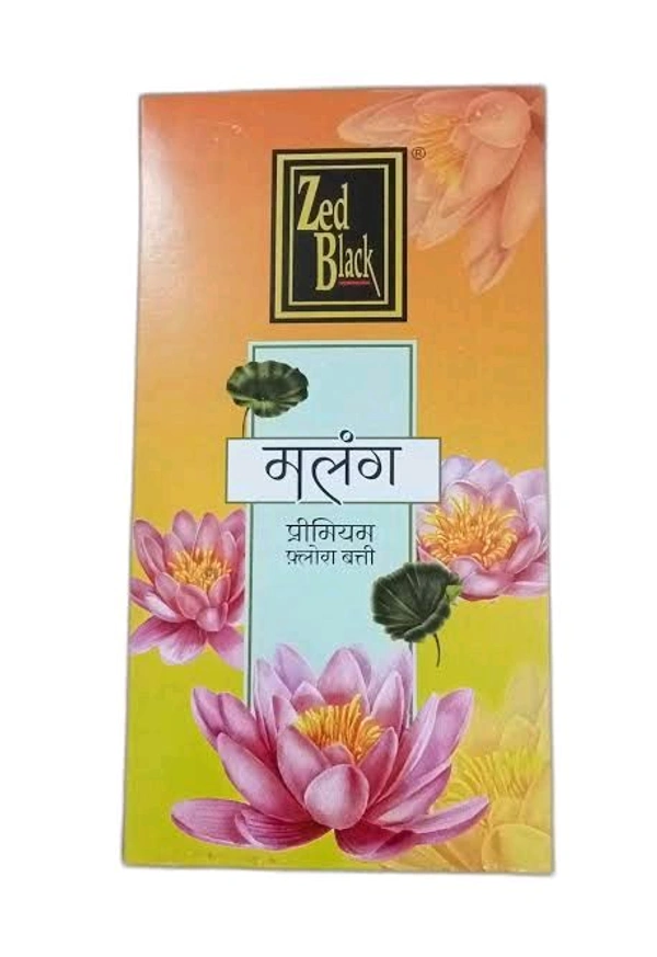 Dhup Zed Black Malang Flora Batti (Agarbatti) - 12 Pack (Medium)