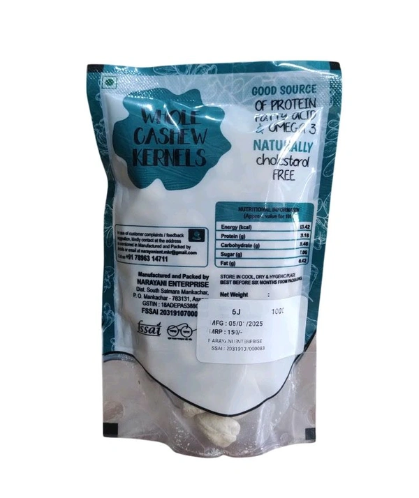 Kaju Cashew - 100g