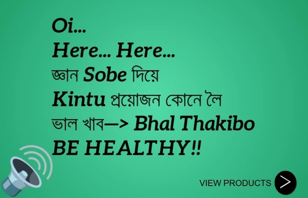 Healthy-Wealthy