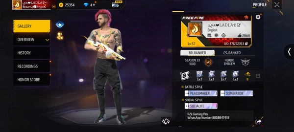 57 Level Id Old Id But Not Using Long Time  - Old Id But Not Using