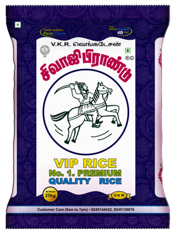 VKR Sivaji Brand (Sona Rice) - 25Kg