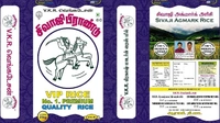 VKR Sivaji Brand (Sona Rice) - 5Kg