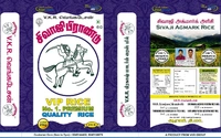 VKR Sivaji Brand (Sona Rice) - 10Kg