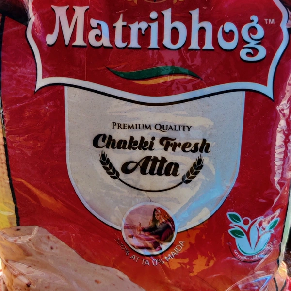 Matribhog Atta 5kg