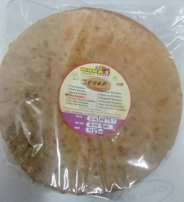 Khakhra - Ghee Saada (500 Gms) - 500 Grams, Saada Khakhra