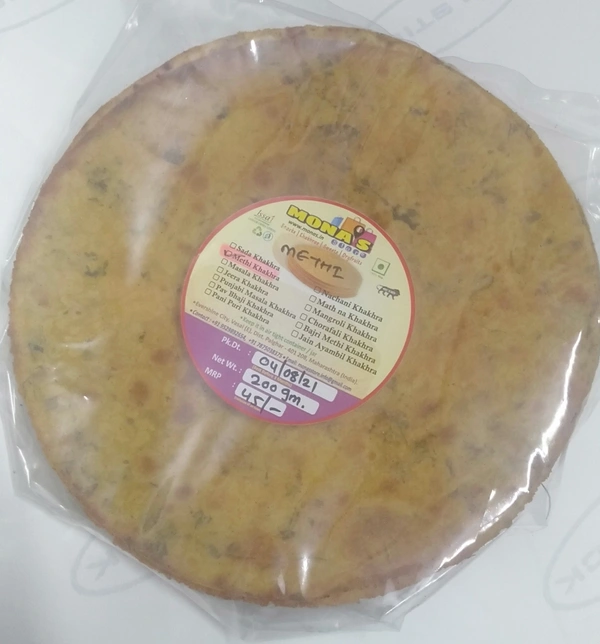 Methi Khakhra (500 Grams) - 500 grams, methi