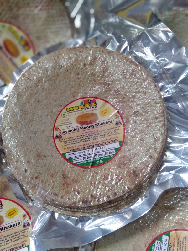 Jain Ayambil MOONG Khakhra 500 Grams
