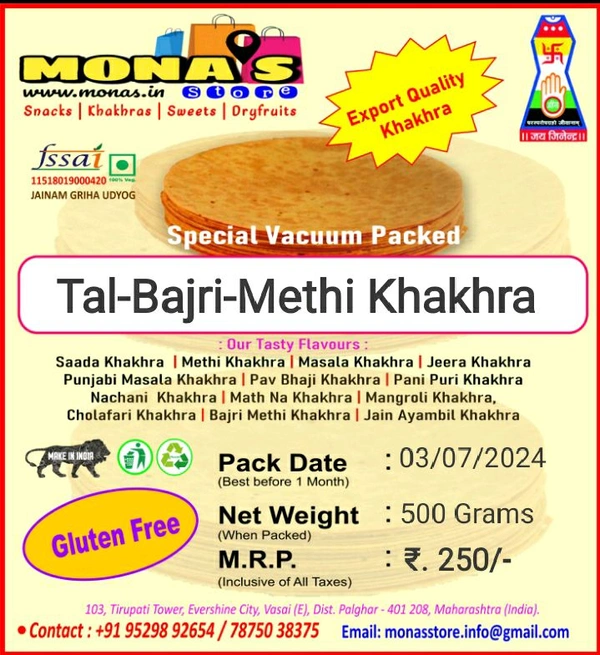 Glutten Free Tal,Bajri,Methi Khakhra 500 Grams