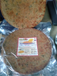 Glutten Free Tal,Bajri,Methi Khakhra 500 Grams