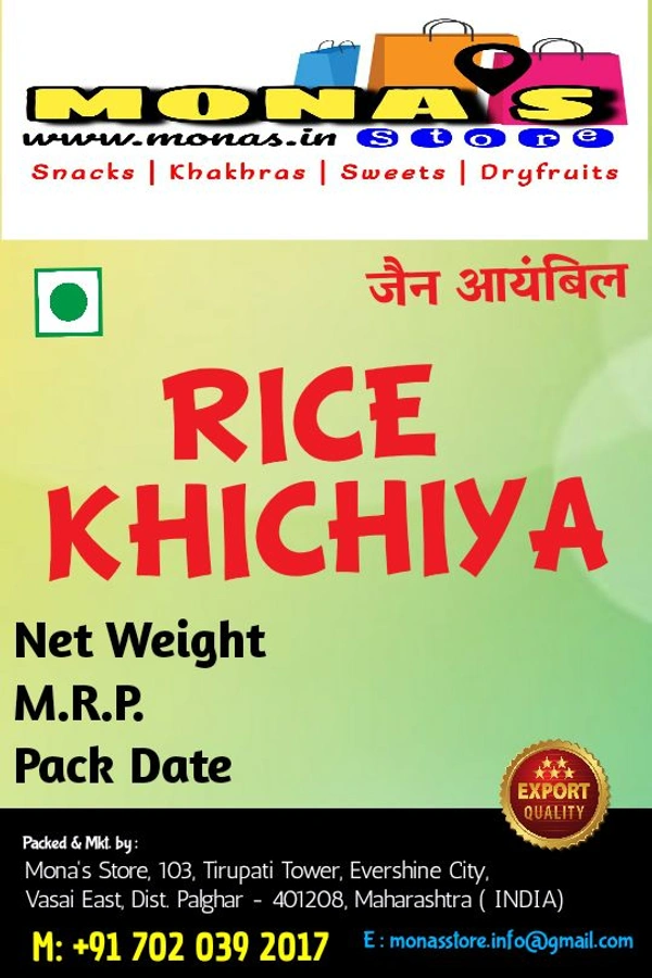 Jain Ayambil Rice Khichiya 500 Gms