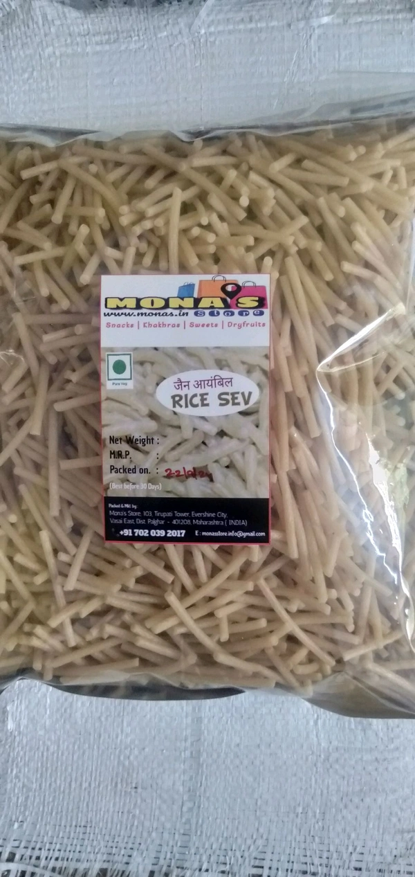 Jain Ayambil Kaccha Rice Sev 1 Kg