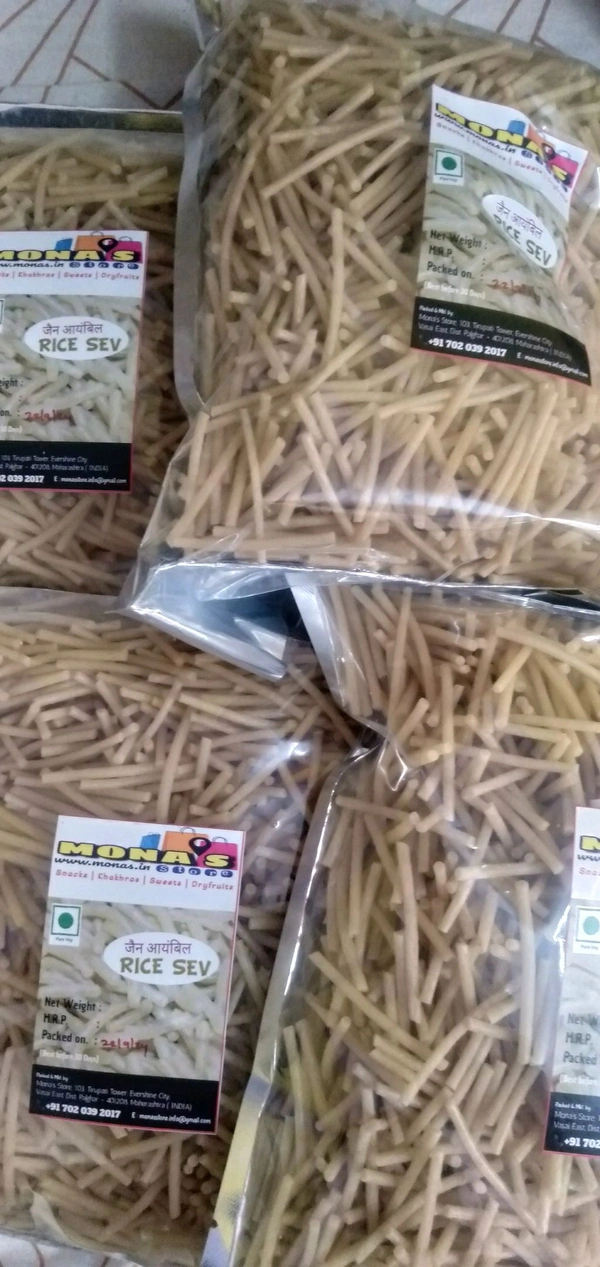 Jain Ayambil Kaccha Rice Sev 1 Kg