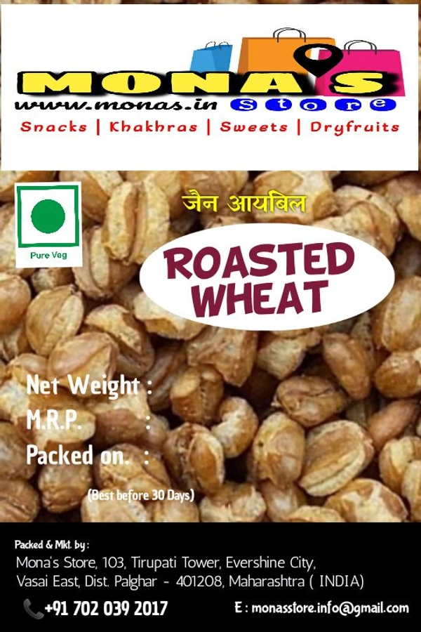 Jain Auambil Roasted Wheat 500 Grams