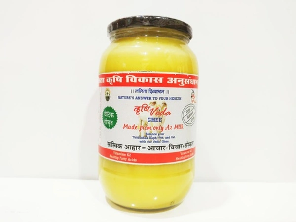 Khajuraho Ghee - 1 ltr