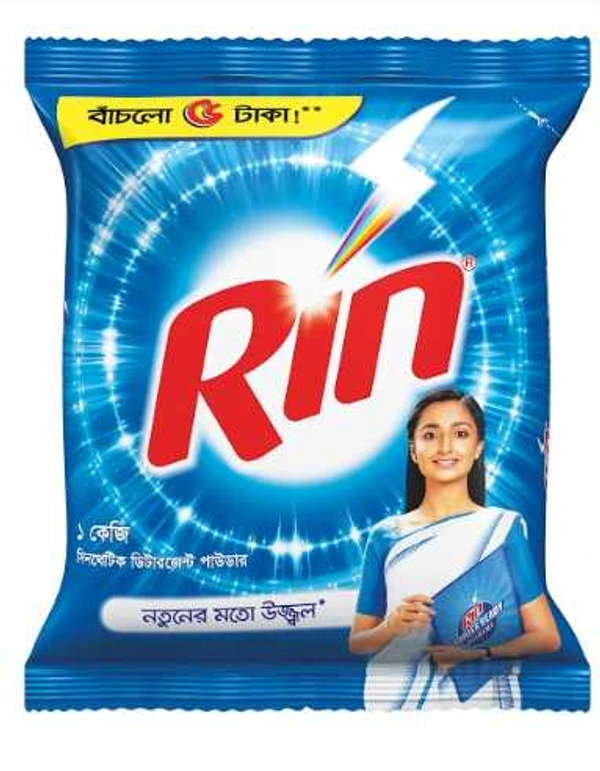 Rin Powder - 74