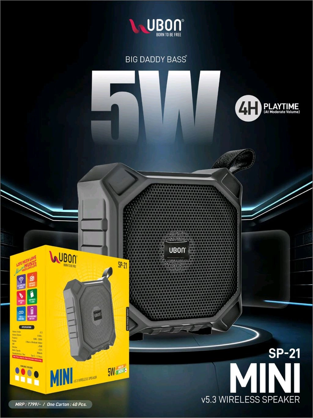 Sp 4200 Ubon Speaker Home Theater Mobile Speaker Ubon Big Daddy