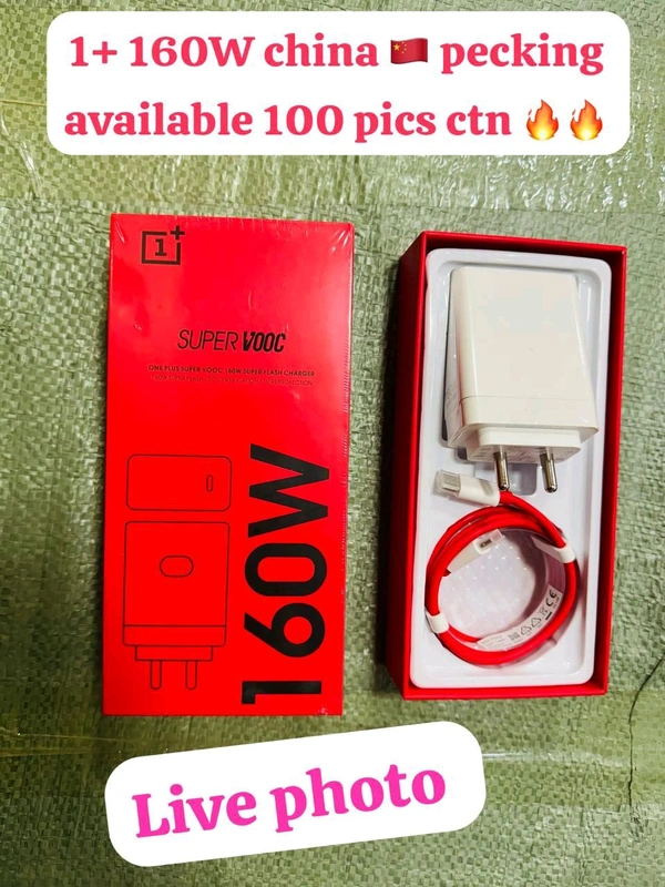 One Plus 160w Super voov Charger
