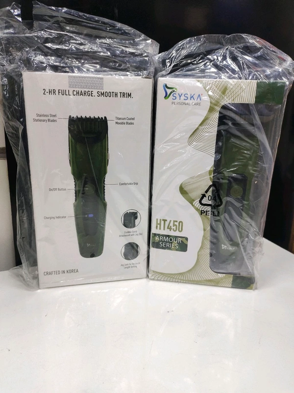 SYSKA ARMOUR SERIES - HT450 TRIMMER  - 💯💯