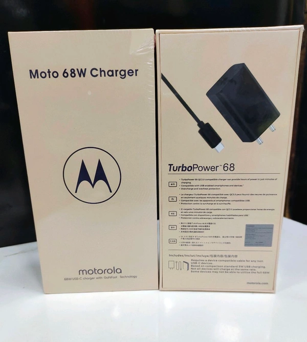 Motorola - MOTO 68W CHARGER OG 💯💯💯💯💯 - 68W  CHARGER ⚡