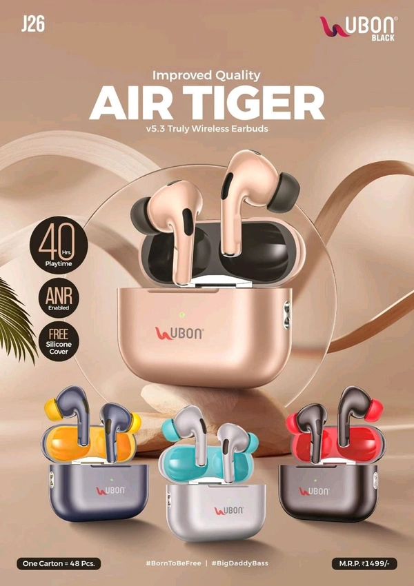 Ubon Air Tiger Improved Quality  - J26