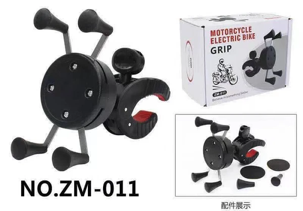 ZM-011 Bike Mobile Stand 