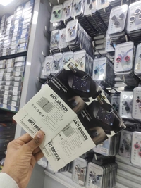 Ather 450x/Ather 450+Ather 450x Gen.3 Screen Gard
