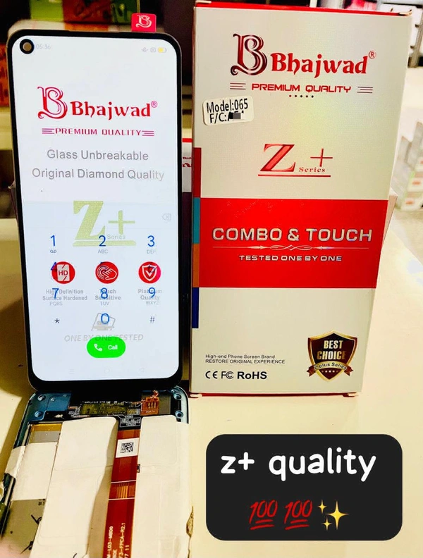 Z+ Realme 85G